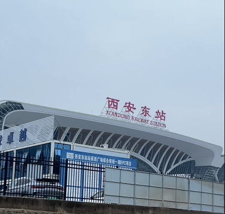 西安东站机房选用陶瓷防静电地板