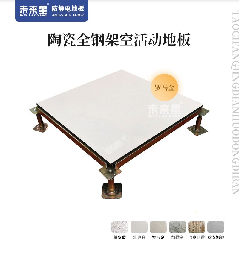 微信图片_20210630151740.jpg